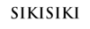 Siki Siki Logo -1Siki Siki Logo